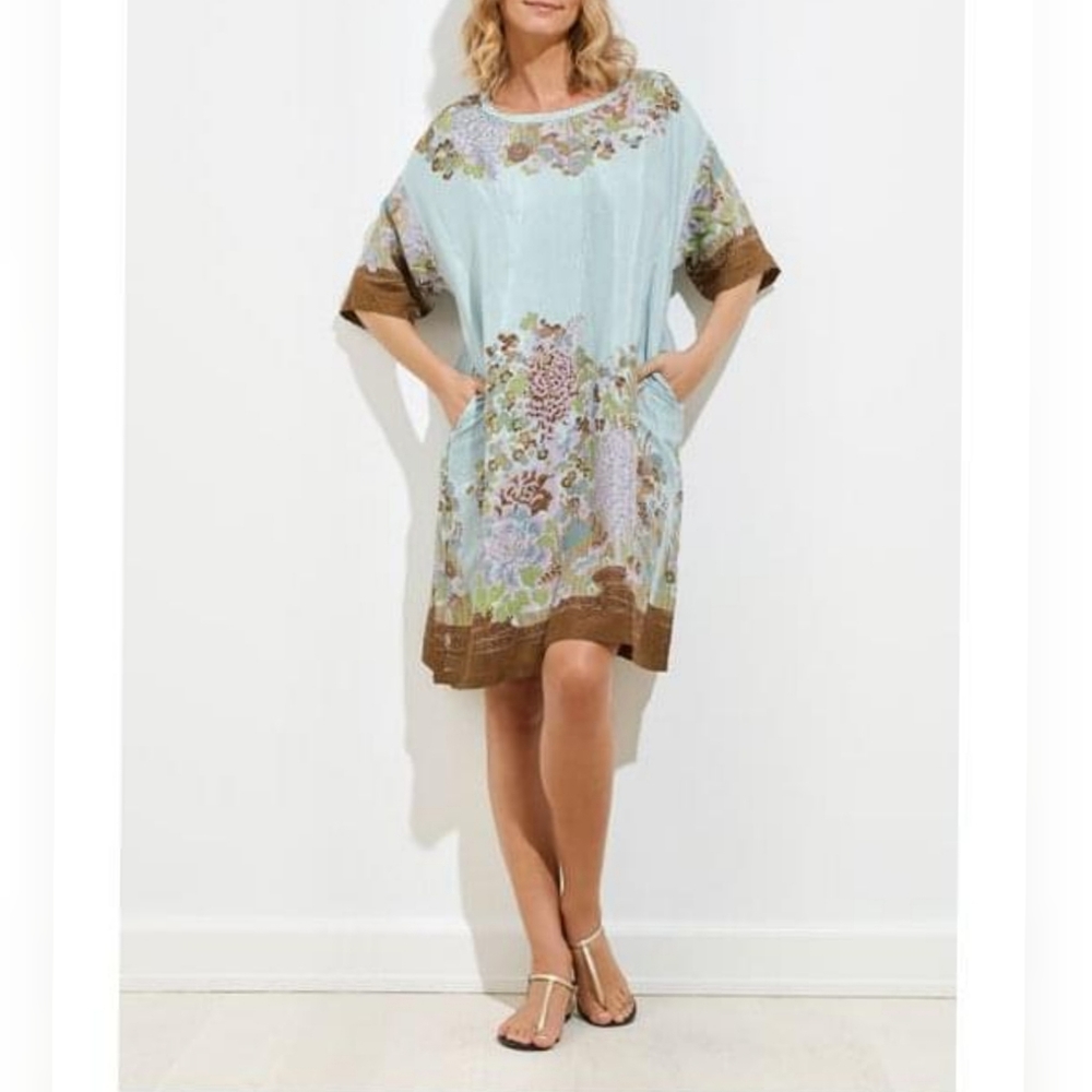 Masai Tunic/Dress
